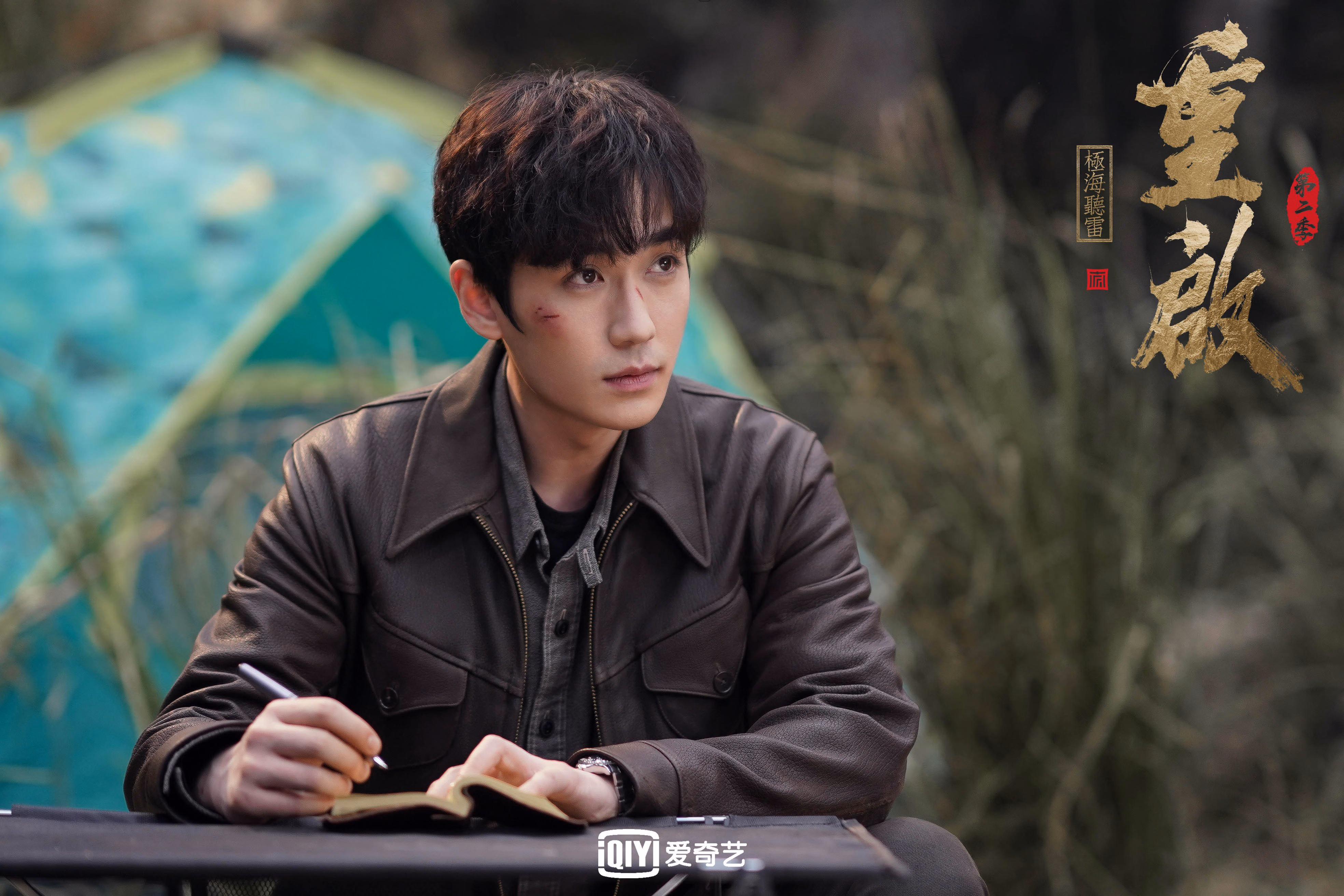 跨界风暴,公牛主场力克太阳,戈贝尔意外驰骋F1揭幕战夺魁