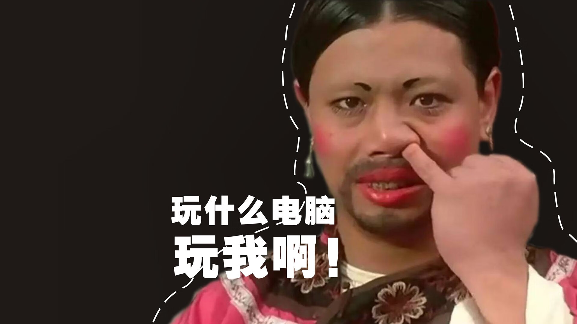 血战长白山，霍勒迪在绞肉机大战中证明—舞台越大，他的刀锋越利！