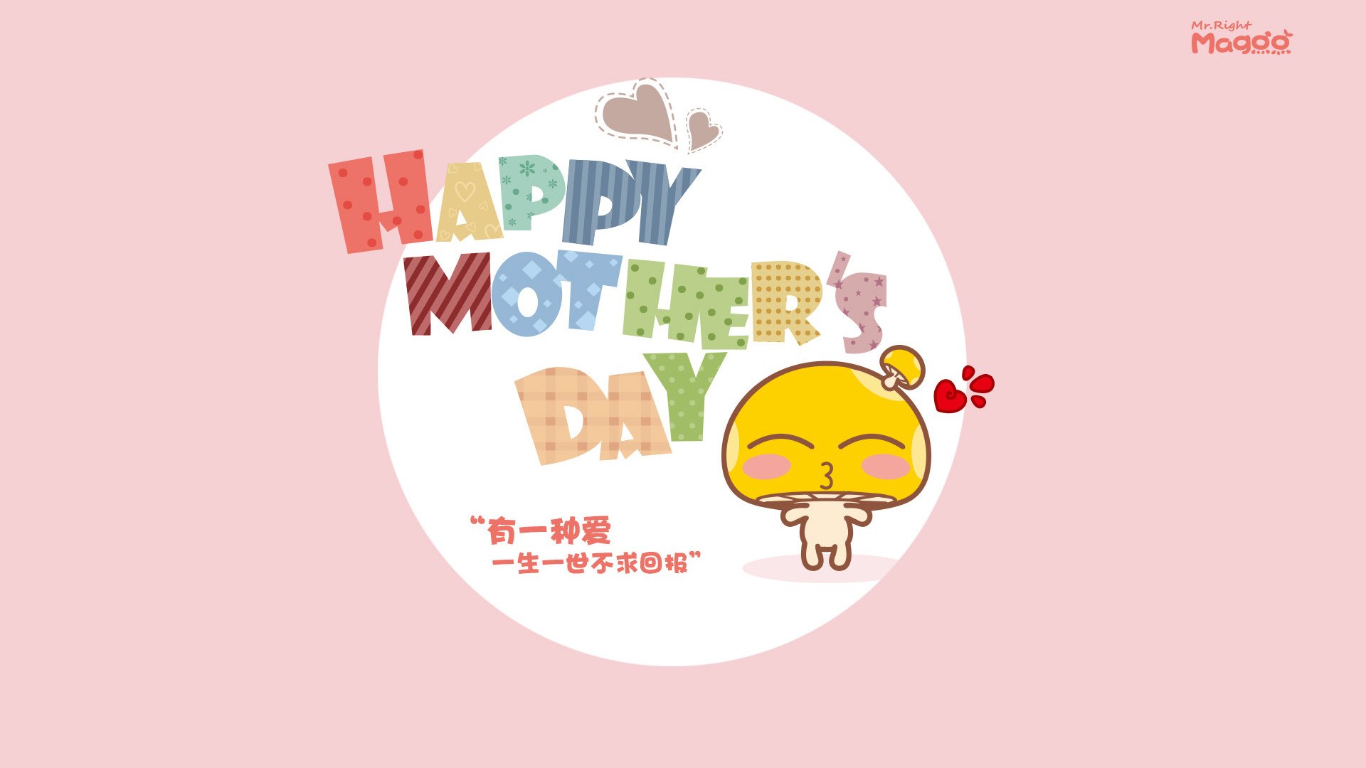 非洲大陆的德式革命,勒沃库森如何制霸喀麦隆足球版图