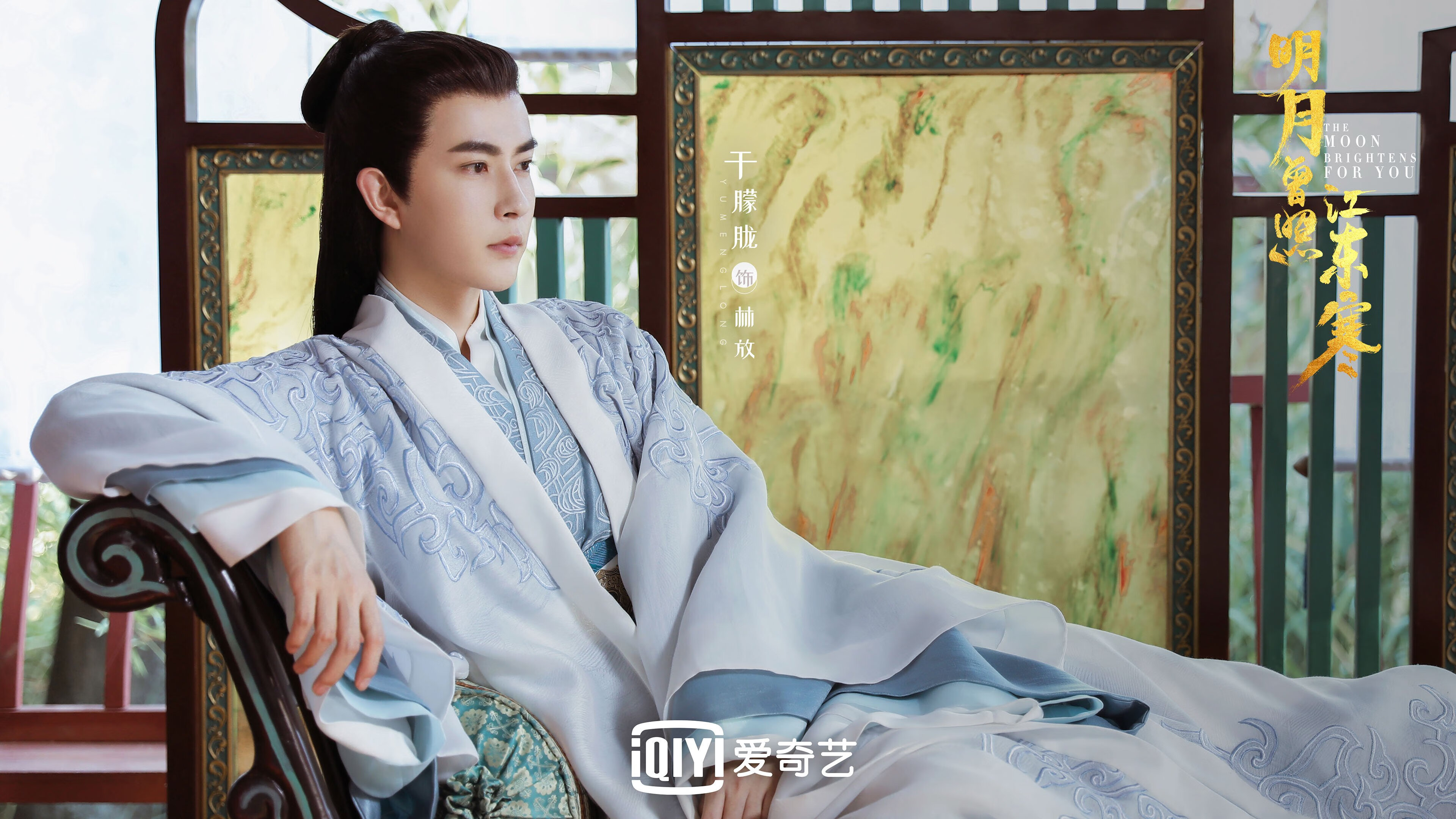 东部最锋利的矛,为何刺不穿西部最聪明的盾?小贾伦制胜一击背后的篮球智慧