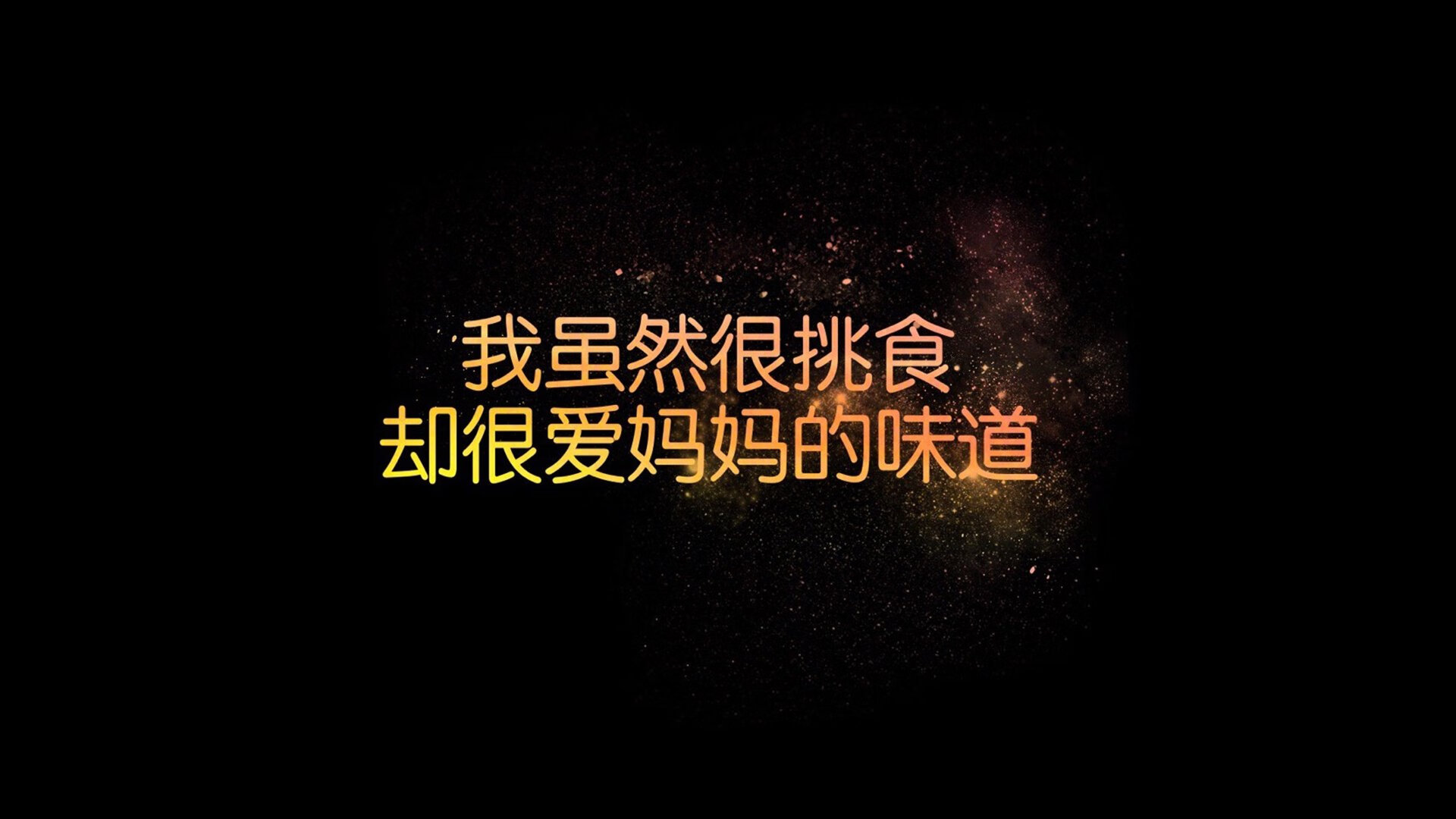 (扩展思维)